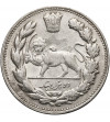 Iran. Sultan Ahmad Shah, AH 1327-1344 / 1909-1925 AD. 2000 Dinars (2 Kran / 2 Qiran), AH 1332 / 1913 AD