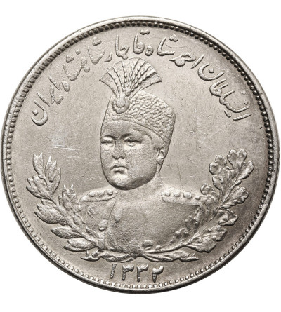 Iran. Sultan Ahmad Shah, AH 1327-1344 / 1909-1925 AD. 2000 Dinars (2 Kran / 2 Qiran), AH 1332 / 1913 AD