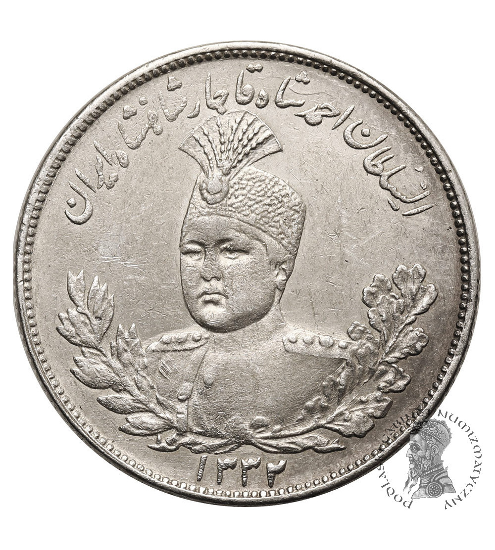 Iran. Sultan Ahmad Shah, AH 1327-1344 / 1909-1925 AD. 2000 Dinars (2 Kran / 2 Qiran), AH 1332 / 1913 AD Iran. Sultan Ahmad Shah, AH 1327-1344 / 1909-1925 AD. 2000 Dinars (2 Kran / 2 Qiran), AH 1332 / 1913 AD