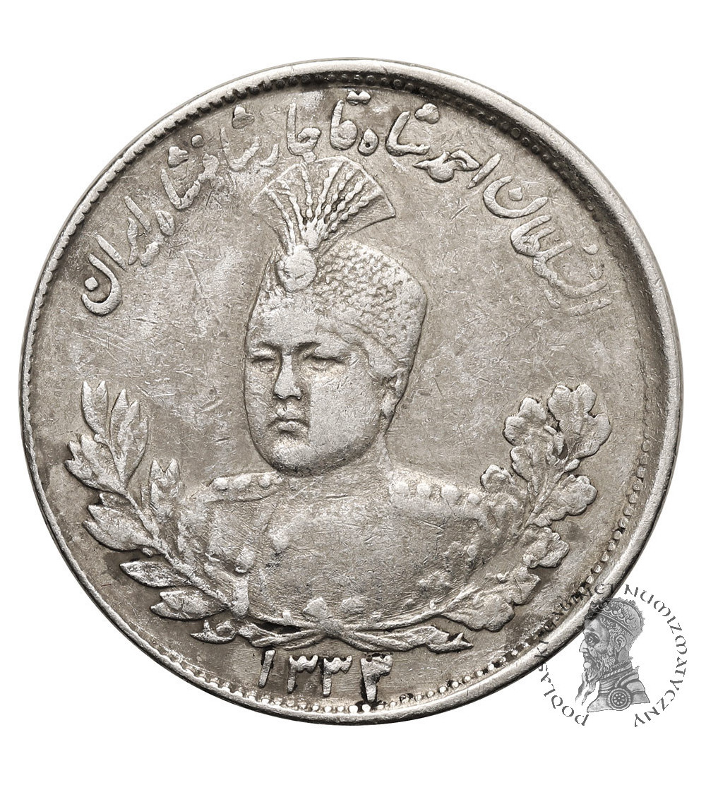 Iran. Sultan Ahmad Shah, AH 1327-1344 / 1909-1925 AD. 2000 Dinars (2 Kran / 2 Qiran), AH 1333 / 1914 AD Iran. Sultan Ahmad Shah, AH 1327-1344 / 1909-1925 AD. 2000 Dinars (2 Kran / 2 Qiran), AH 1333 / 1914 AD
