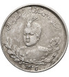Iran. Sultan Ahmad Shah, AH 1327-1344 / 1909-1925 AD. 2000 Dinars (2 Kran / 2 Qiran), AH 1333 / 1914 AD