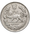 Iran. Sultan Ahmad Shah, AH 1327-1344 / 1909-1925 AD. 2000 Dinars (2 Kran / 2 Qiran), AH 1333 / 1914 AD