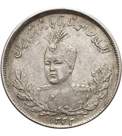 Iran. Sultan Ahmad Shah, AH 1327-1344 / 1909-1925 AD. 2000 Dinars (2 Kran / 2 Qiran), AH 1333 / 1914 AD
