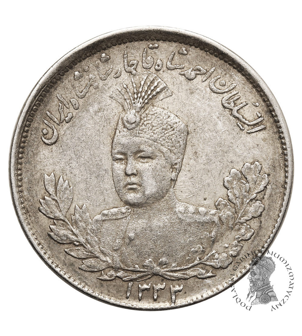 Iran. Sultan Ahmad Shah, AH 1327-1344 / 1909-1925 AD. 2000 Dinars (2 Kran / 2 Qiran), AH 1333 / 1914 AD Iran. Sultan Ahmad Shah, AH 1327-1344 / 1909-1925 AD. 2000 Dinars (2 Kran / 2 Qiran), AH 1333 / 1914 AD