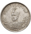 Iran. Sultan Ahmad Shah, AH 1327-1344 / 1909-1925 AD. 2000 Dinars (2 Kran / 2 Qiran), AH 1333 / 1914 AD