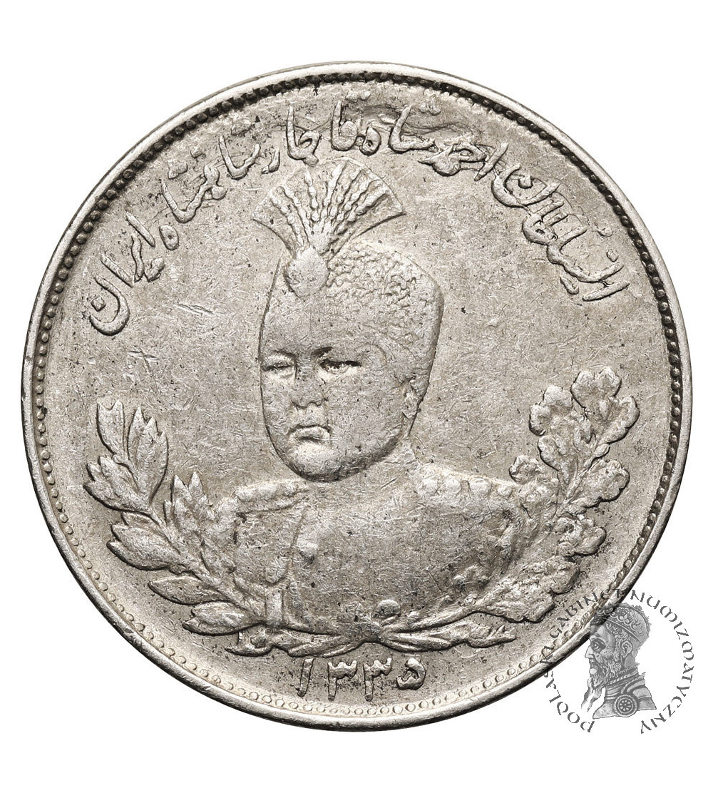 Iran. Sultan Ahmad Shah, AH 1327-1344 / 1909-1925 AD. 2000 Dinars (2 Kran / 2 Qiran), AH 1335 / 1917 AD
