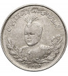 Iran. Sultan Ahmad Shah, AH 1327-1344 / 1909-1925 AD. 2000 Dinars (2 Kran / 2 Qiran), AH 1335 / 1917 AD