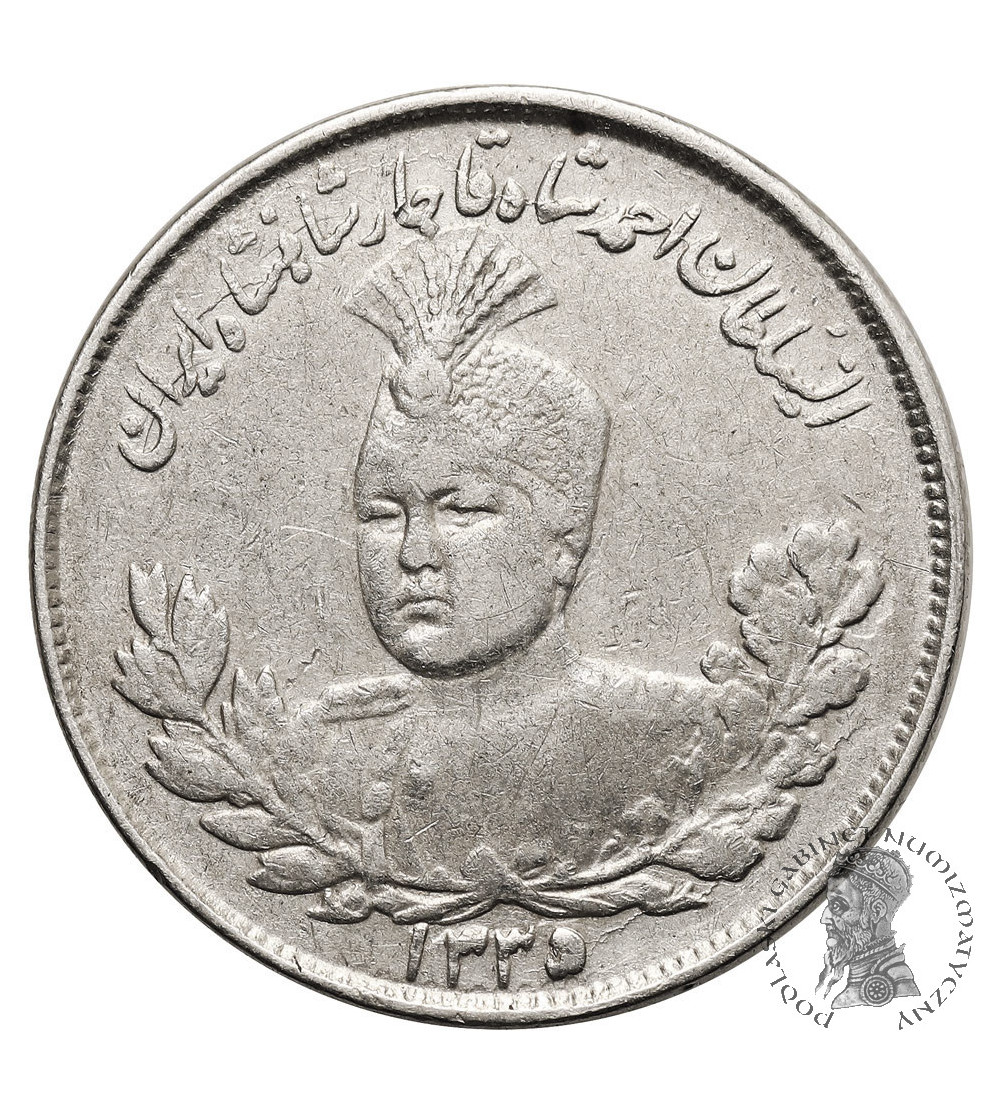 Iran. Sultan Ahmad Shah, AH 1327-1344 / 1909-1925 AD. 2000 Dinars (2 Kran / 2 Qiran), AH 1335 / 1917 AD Iran. Sultan Ahmad Shah, AH 1327-1344 / 1909-1925 AD. 2000 Dinars (2 Kran / 2 Qiran), AH 1335 / 1917 AD
