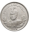 Iran. Sultan Ahmad Shah, AH 1327-1344 / 1909-1925 AD. 2000 Dinars (2 Kran / 2 Qiran), AH 1335 / 1917 AD