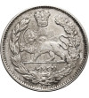 Iran. Sultan Ahmad Shah, AH 1327-1344 / 1909-1925 AD. 2000 Dinars (2 Kran / 2 Qiran), AH 1335 / 1917 AD