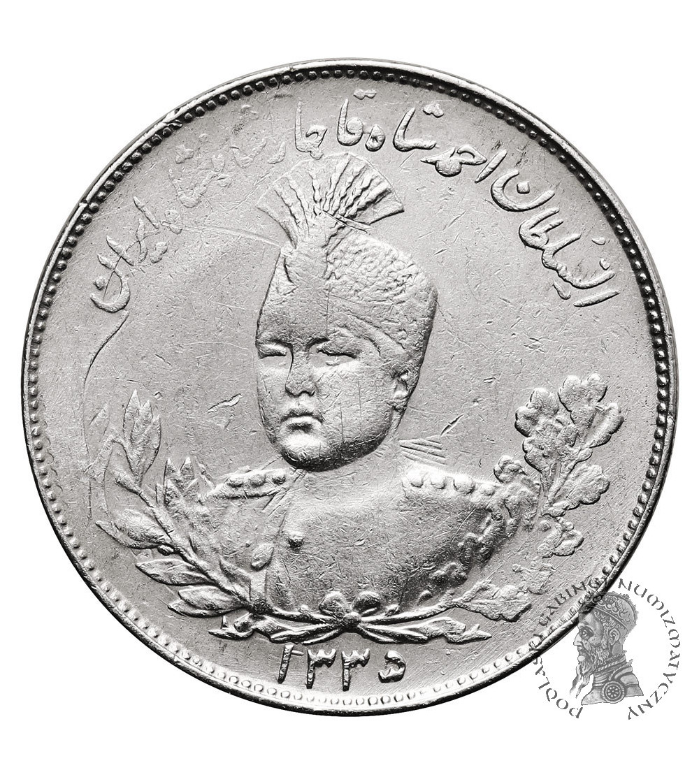 Iran. Sultan Ahmad Shah, AH 1327-1344 / 1909-1925 AD. 2000 Dinars (2 Kran / 2 Qiran), AH 1335 / 1917 AD