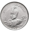 Iran. Sultan Ahmad Shah, AH 1327-1344 / 1909-1925 AD. 2000 Dinars (2 Kran / 2 Qiran), AH 1335 / 1917 AD