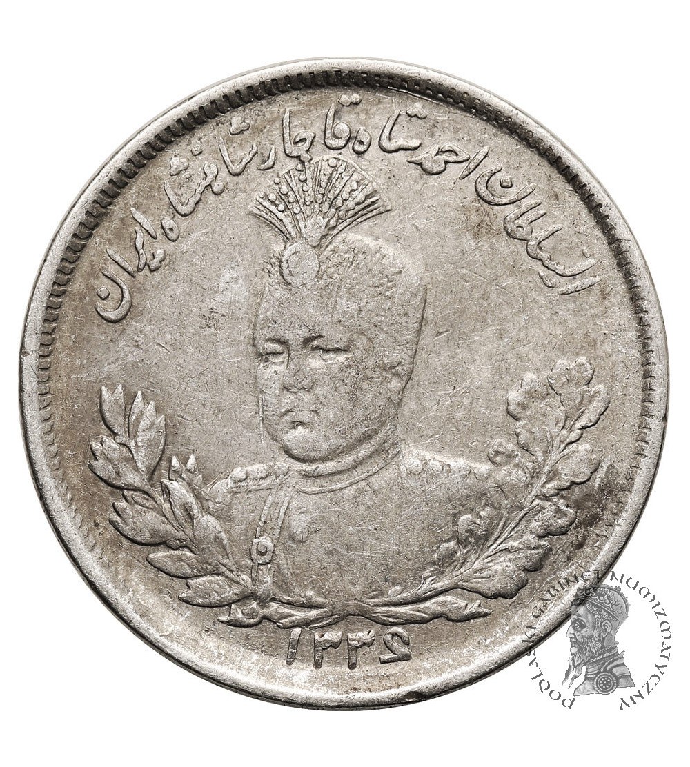 Iran. Sultan Ahmad Shah, AH 1327-1344 / 1909-1925 AD. 2000 Dinars (2 Kran / 2 Qiran), AH 1336 / 1918 AD