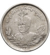 Iran. Sultan Ahmad Shah, AH 1327-1344 / 1909-1925 AD. 2000 Dinars (2 Kran / 2 Qiran), AH 1336 / 1918 AD