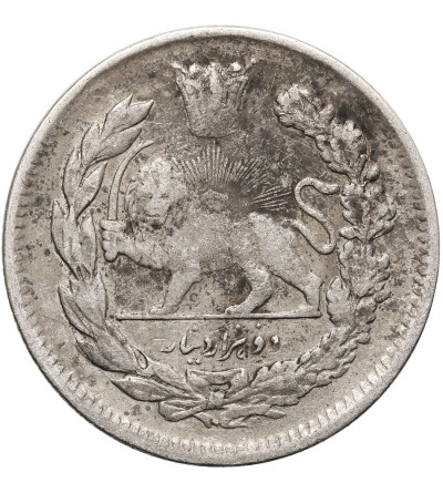 Iran. Sultan Ahmad Shah, AH 1327-1344 / 1909-1925 AD. 2000 Dinars (2 Kran / 2 Qiran), AH 1336 / 1918 AD