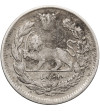 Iran. Sultan Ahmad Shah, AH 1327-1344 / 1909-1925 AD. 2000 Dinars (2 Kran / 2 Qiran), AH 1336 / 1918 AD