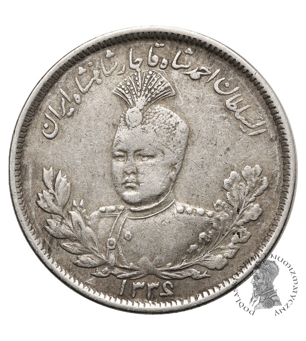 Iran. Sultan Ahmad Shah, AH 1327-1344 / 1909-1925 AD. 2000 Dinars (2 Kran / 2 Qiran), AH 1336 / 1918 AD