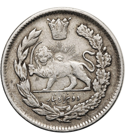 Iran. Sultan Ahmad Shah, AH 1327-1344 / 1909-1925 AD. 2000 Dinars (2 Kran / 2 Qiran), AH 1336 / 1918 AD