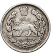 Iran. Sultan Ahmad Shah, AH 1327-1344 / 1909-1925 AD. 2000 Dinars (2 Kran / 2 Qiran), AH 1336 / 1918 AD