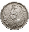 Iran. Sultan Ahmad Shah, AH 1327-1344 / 1909-1925 AD. 2000 Dinars (2 Kran / 2 Qiran), AH 1337 / 1919 AD
