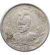 Iran. Sultan Ahmad Shah, AH 1327-1344 / 1909-1925 AD. 2000 Dinars (2 Kran / 2 Qiran), AH 1337 / 1919 AD