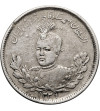 Iran. Sultan Ahmad Shah, AH 1327-1344 / 1909-1925 AD. 2000 Dinars (2 Kran / 2 Qiran), AH 1339 / 1921 AD