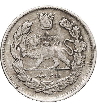 Iran. Sultan Ahmad Shah, AH 1327-1344 / 1909-1925 AD. 2000 Dinars (2 Kran / 2 Qiran), AH 1339 / 1921 AD