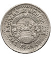 Mongolia. 15 Mongo (Möngö), AH 35 / 1945 AD