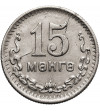 Mongolia. 15 Mongo (Möngö), AH 35 / 1945 AD