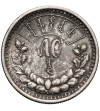 Mongolia. 50 Mongo (Möngö), AH-15 / 1925 AD, Soembo