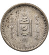 Mongolia. 20 Mongo (Möngö), AH-15 / 1925 AD, Soembo