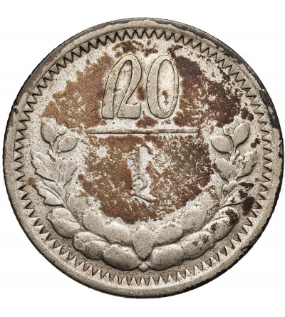 Mongolia. 20 Mongo (Möngö), AH-15 / 1925 AD, Soembo