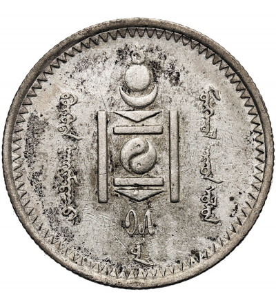 Mongolia. 20 Mongo (Möngö), AH-15 / 1925 AD, Soembo