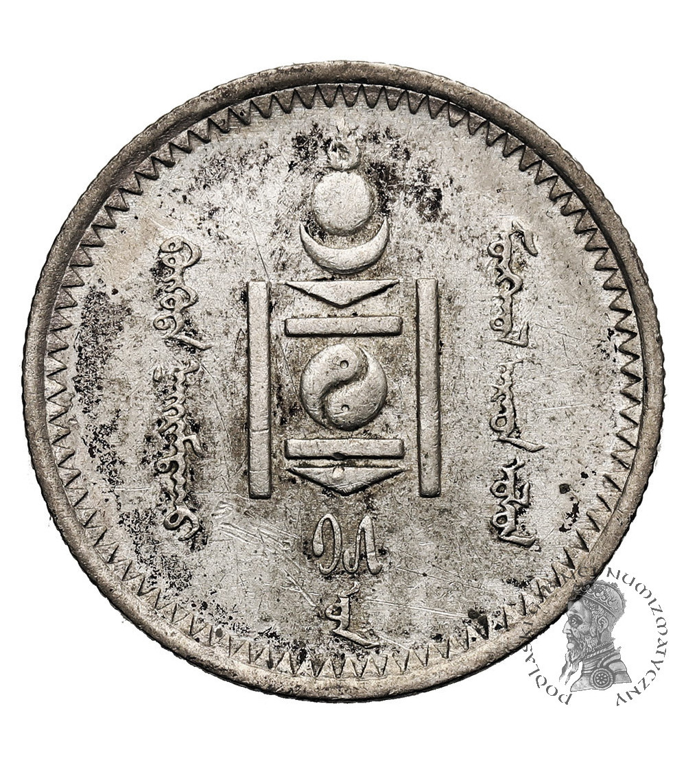 Mongolia. 20 Mongo (Möngö), AH-15 / 1925 AD, Soembo
