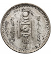 Mongolia. 20 Mongo (Möngö), AH-15 / 1925 AD, Soembo