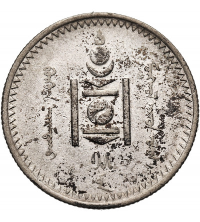Mongolia. 20 Mongo (Möngö), AH-15 / 1925 AD, Soembo