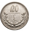 Mongolia. 20 Mongo (Möngö), AH-15 / 1925 AD, Soembo