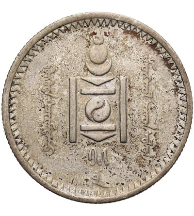 Mongolia. 20 Mongo (Möngö), AH-15 / 1925 AD, Soembo