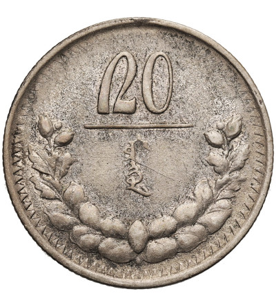 Mongolia. 20 Mongo (Möngö), AH-15 / 1925 AD, Soembo