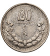 Mongolia. 20 Mongo (Möngö), AH-15 / 1925 AD, Soembo