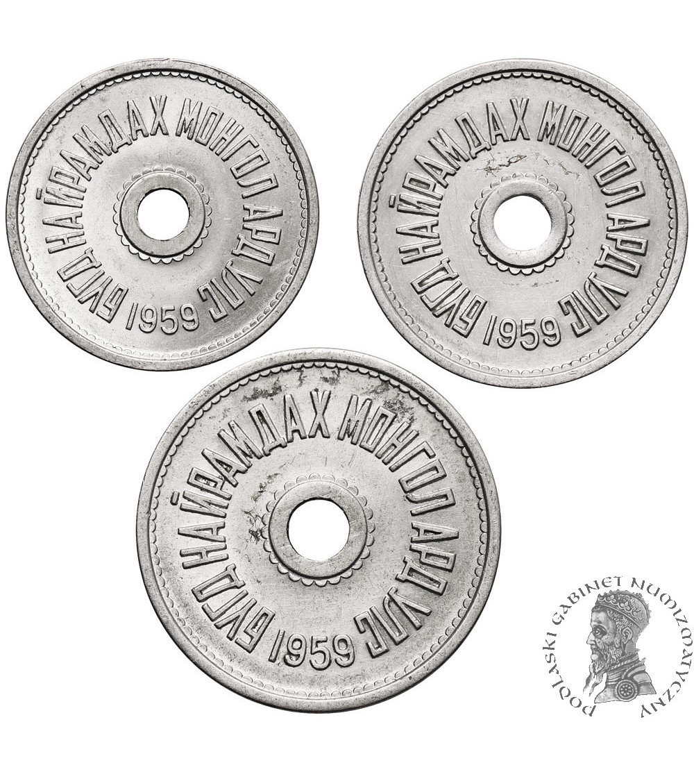 Mongolia. Set: 1, 2, 5 Mongo (Möngö), 1959 - 3 pcs.