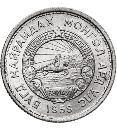 Mongolia. 10 Mongo (Möngö), 1959