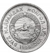 Mongolia. 10 Mongo (Möngö), 1959