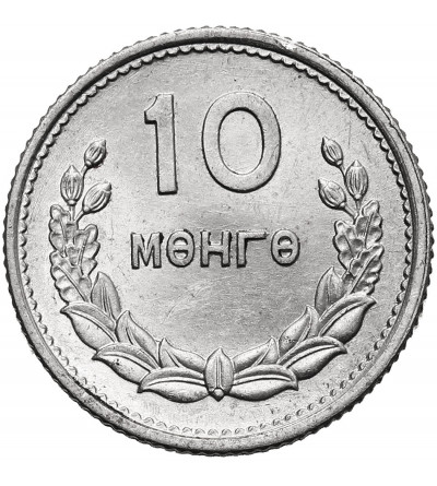 Mongolia. 10 Mongo (Möngö), 1959