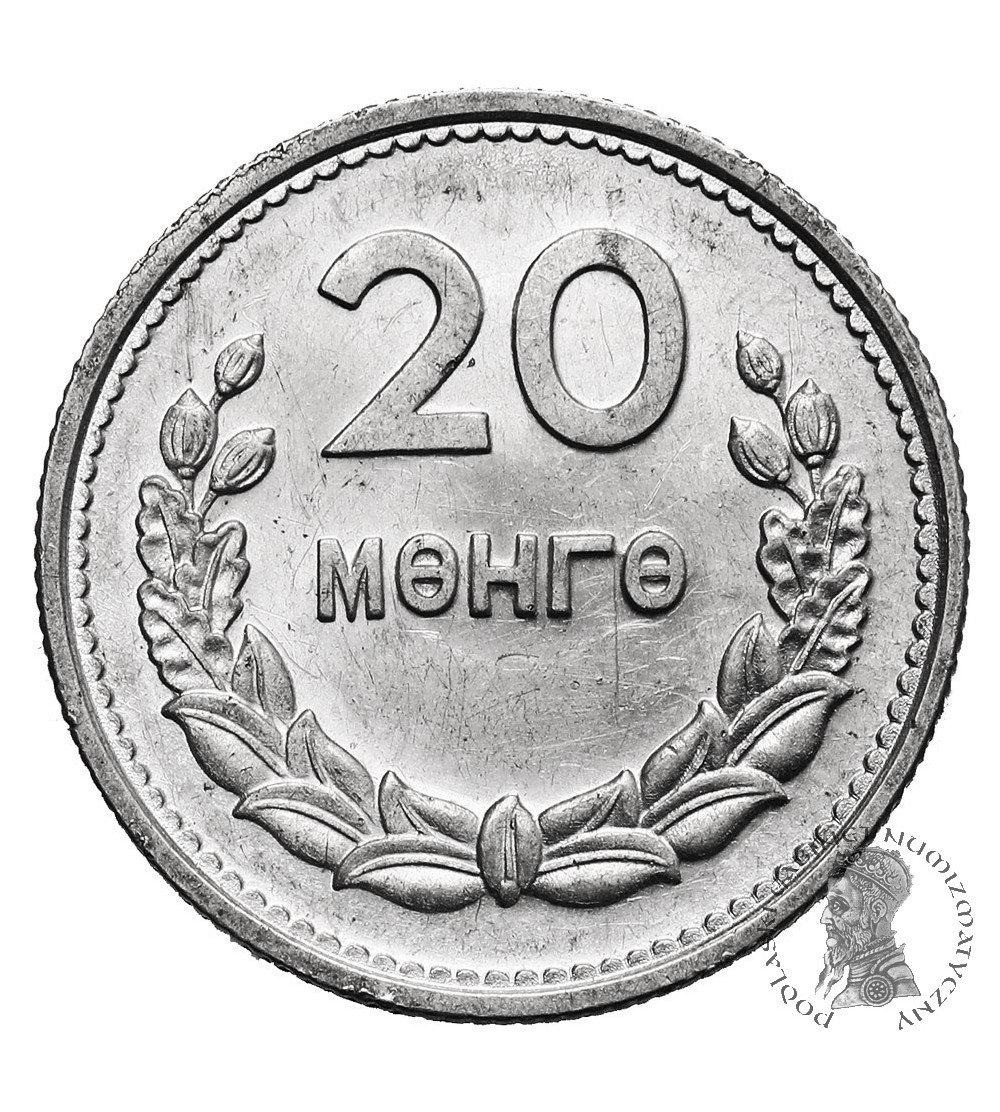 Mongolia. 20 Mongo (Möngö), 1959