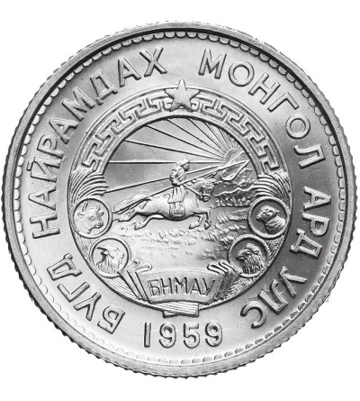 Mongolia. 15 Mongo (Möngö), 1959