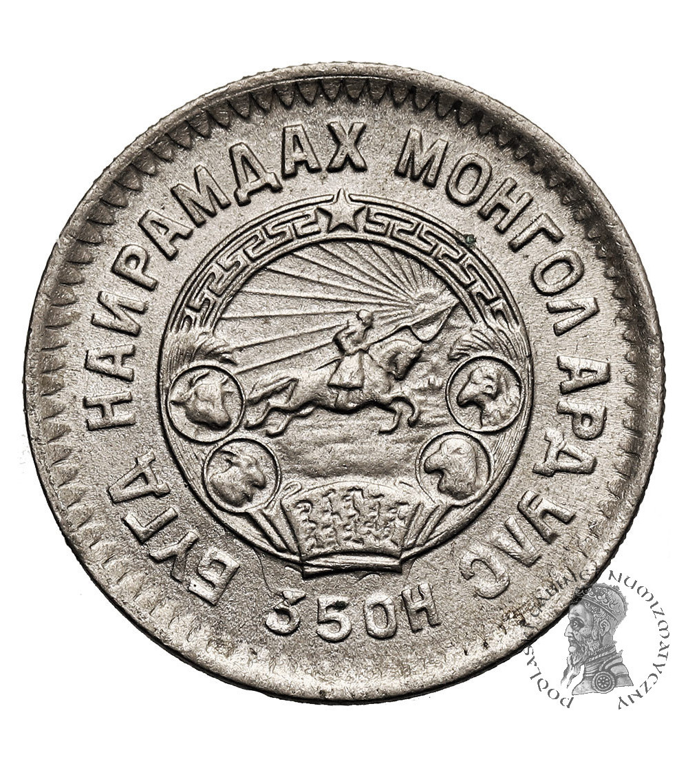 Mongolia. Mongo (Möngö), AH 35 / 1945 AD