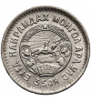Mongolia. Mongo (Möngö), AH 35 / 1945 AD