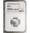 Mongolia. 2 Mongo (Möngö), 1959 - NGC MS 67, Top Pop!!