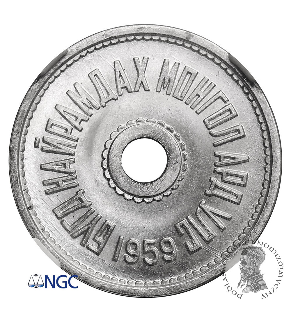 Mongolia. 2 Mongo (Möngö), 1959 - NGC MS 67, Top Pop!!
